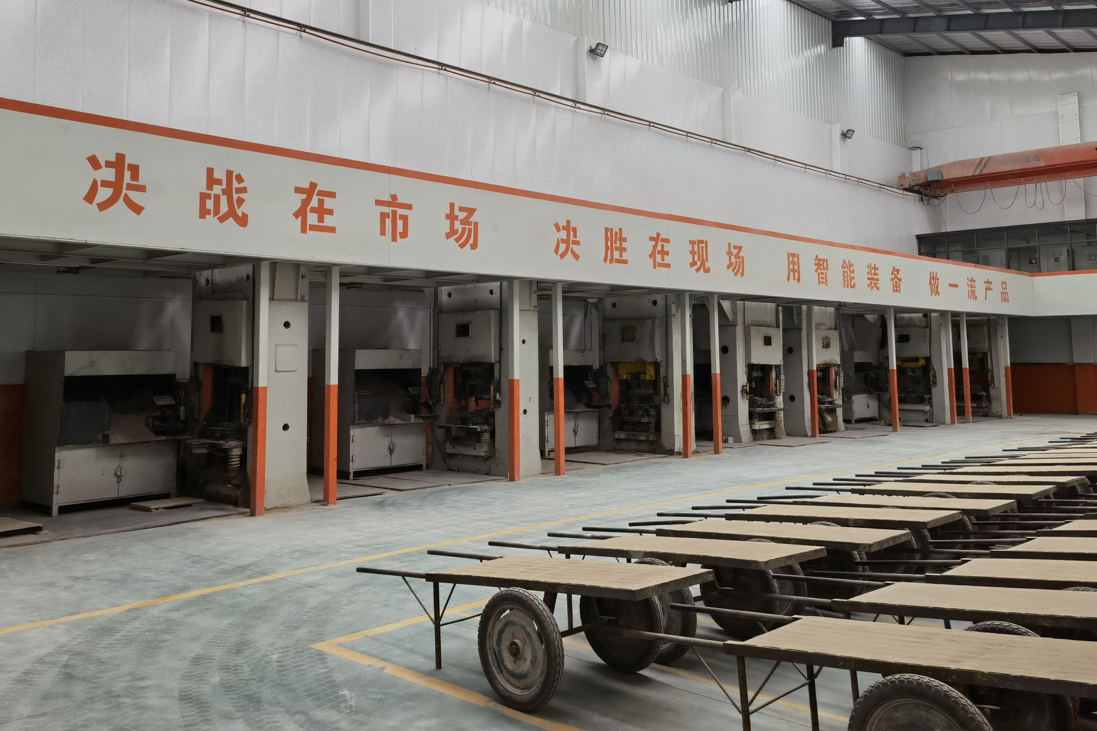 壓制-min 壓制-min